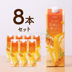 ����������������T�W�[ 1000ml ������8�{�Z�b�g �T�W�[�W���[�X SajiOne���� �S�� �T�W�[���� �T�W�[�x���[ �I�����W �䂸 ���݂₷�� 