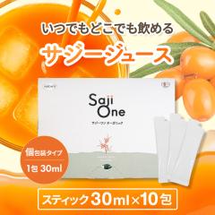 �ySALE500�~OFF�z�T�W�[�W���[�X 30ml�~10�{ �p�E�`SajiOne�I�[�K�j�b�N �S���⋋ �r�^�~��C ���Y�� �L�@JAS �T�W�[�x���[ �V�[�o�b�N�\