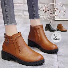 ブーティ tehen テーン TN1619E レディース パンプス 靴 女性 婦人