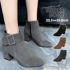 取寄) ケネスコール リアクション レディース サイド ウェイ Kenneth