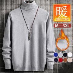 プラダ サイズ:50 UMN638 R102 4Y5 カシミヤ混クルーネックニット 中古