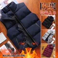 MADE by HEALTH メイドバイヘルス 日本製 MERROW VEST 民族刺繍 リメイクミリタリー中綿ベスト M オリーブ メローベスト ARMY 解体 再構築 ダウンベスト アウター【中古】【MADE by HEALTH】 楽天市場】MADE by HEALTH メイドバイヘルス 日本製 MERROW VEST 民族