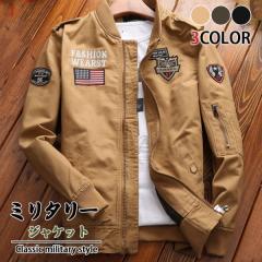 Children of the discordance 新品 RE M-65 HAND PATCHWORK M-51 COAT
