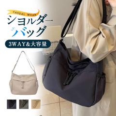 SW-30-08 石井猛雄 2WAYバッグ(ダークブラウン)の通販はau PAY 