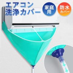 ダイキン KPW063B4 室外機用 風向調整板（上下吹出）DAIKIN[KPW063B4