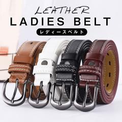ベルト レディース Belt 女性 通勤 通学 カジュアル シンプル マニッシュ 上品 ウェスト調整 長さ調整 プレゼント 牛革