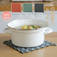 コンヨ (KONYO) 五徳 6寸 180mmの通販はau PAY マーケット