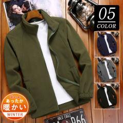 HUMIS ヒューミス 19AW DEFORMATION BOA BLOUSON スーパーマイクロ