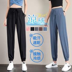 MIZUNO（ミズノ）クロスジャケット パンツ 上下セット（N2JCC000