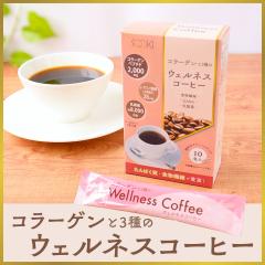 �\�[�L �R���[�Q����3��̃E�F���l�X�R�[�q�[ 4.1g�~10�� GABA �H���@�� ���_�� �X�e�B�b�N