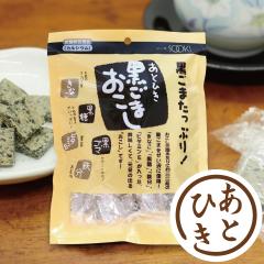 �\�[�L ���ƂЂ������܂����� 120g �����َq �h�{�@�\�H�i �J���V�E�� ���Ȃ� ����