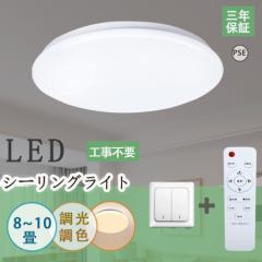 SALE LEDV[OCg 10 40W R F ȃGl VƖ 铔 ^C}[ a Q rO  ȒPt dC 