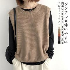 �j�b�g �x�X�g �t �H �� ���f�B�[�X �g�b�v�X �j�b�g�x�X�g �V���[�g�� �N�[���l�b�N �m�[�X���[�u ���C���[�h �d�˒� ���E���h�l�b�N �j