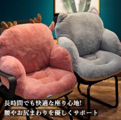 �N�b�V���� �֎q�p�N�b�V���� �q���`�F�A �`�F�A�N�b�V���� �w������ ���z�c �֎q�p�@�֎q �N�b�V����  ���� �f�X�N �֎q�^�N�b�V���� ��