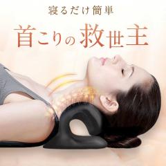 �X�g���[�g�l�b�N �� ���� �� �l�b�N�s���[ �X�g���b�` �� �}�b�T�[�W �܂��� �񂱂� ��R�� �� �O�b�Y ��܂��� �}�b�T�[�W���[ ����