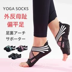 ���K�E�F�A ���K�\�b�N�X �O������ �T�|�[�^�[ �C�� �����A�[�` �G���� �O������T�|�[�^�[ �O������C�� ����~�� ���K�V���[�Y �T�{�w 