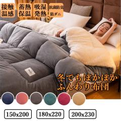 �|���z�c �V���O��  �_�u�� �����ӂƂ� �z�c�J�o�[ �������� ���|���z�c ���z�c �g���� �����z�c ���|�� ���G�� �|�ӂƂ� �~�p �g���� �z