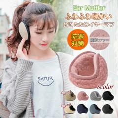 �C���[�}�t ������ �h�� �h�� �C���[�E�H�[�}�[ �~�M���ʃA�b�v-10�x�h���E180�x�܏�݁E���ɂ��Ȃ� �E�Y���ɂ��� ������ �j�b�g ���J�o