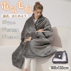 �d�C�ѕz �|���~�� ���R���R ���g �ې􂦂� ����\ �ӂ�ӂ� �ȃG�l �􂦂� ���x���� �R�ۖh�L �^�C�}�[ �d�C�u�����P�b�g ����  �h��