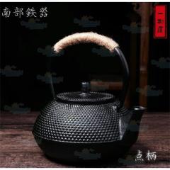 �S�r �암�S�� ���� ������ ���� �`���H�|�i �S���⋋ ����� �S�₩�� �K�X �d�C�R���� �Y�� ih������ ���� �Ή� 800ml