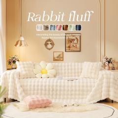 �k���� �\�t�@�[�J�o�[ �{�A �}���`�J�o�[ �ӂ�Ƃ� �������� ���� �E�T�M�̖� ������ ���� �ӂ�ӂ� KUMOME �N�� �O�~ �\�t�@�[�ی� �H 