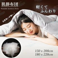 �����z�e���d�l �|���z�c �V���O�� �_�u�� �H�ѕz�c ���� �������� �y�� �g���� �􂦂� �R�� �H�ѕz�c �H�~�p�@���N ���� ����