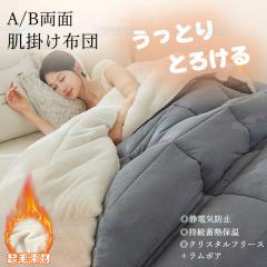 �|���z�c �V���O�� �_�u�� �����ӂƂ� �z�c�J�o�[ ���� �������� ���|���z�c ���z�c �g���� �����z�c ���|�� ���G��