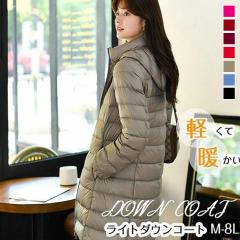 ���C�g�_�E�� �_�E���W���P�b�g ���^ �_�E���R�[�g���f�B�[�X ���[�t�� �w�l�� ������ �y�� �t�[�h�t�� �~�� ���������� �h���h�� �ӂ��