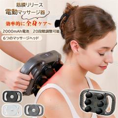 �}�b�T�[�W�K�� �}�b�T�[�W�� UNISEKA �ؖ������[�X �d�� ���� 6�w�b�h �}�b�T�[�W�@ �S�g�p �{�f�B�P�A �����b�N�X �v���[���g �i����