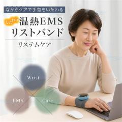 �n���h�}�b�T�[�W���[ �E��� ����� �j�����p �q���p �z�b�g�}�b�T�[�W�P�A �F�≊�\�h �P�� �d�C�}�b�T�[�W