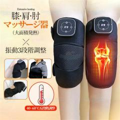 �G�}�b�T�[�W���[ �G�T�|�[�^�[ ���M �G �� �I ���p�r �}�b�T�[�W�@ �G�P�A ���蕨 �h�V�̓� �V�l ���M���� �R�K�i���[�h �U�� ���E���p 