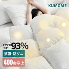 �H�ѕz�c �V���O�� �F�����f�ޔz�� �_�E��90% ����Ȃ� �G�A���Q�� �H�ѕz�c �_�u�� �H�ѕz�c �Z�~�_�u�� �H�тԂƂ� �H�тӂƂ�