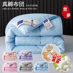 �|���z�c �^�ȕz�c �V���N�|���z�c ���|���z�c ���z�c �G�A�R�� ���� �����z�c �I�[���V�[�Y�� �V���O�� �����z�c ���|�� ���G�� �z����