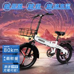 電動自転車 26型内装三段アシスト5.8Ah マットブラック 【レビュー投稿