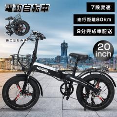DAHON INTERNATIONAL UNIO ユニオ フォールディングバイク 20インチ Matt Navy [電動折りたたみ自転車 (外装9段変速)] DAHON INTERNATIONAL UNIO ユニオ フォールディングバイク 20インチ