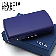 �ؓc�p�[�� �V�K���b�g�P�[�X �J�[�g���b�W�P�[�X 20�{ �q�[�g�X�e�B�b�N�Ή� �l�C�r�[ 7-71069-30 ���[���֐�p