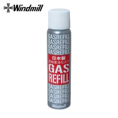 WINDMILL ECh~ Օi KXtB 65g i 777-0020 SGEX