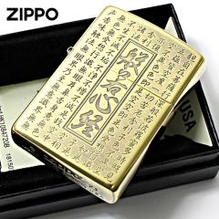 Zippo �W�b�|���C�^�[ �ʎ�S�o �^�J�C�u�V Heart Sutra HS-KB ���[���֐�p���i