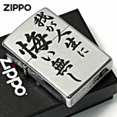 Zippo Wb|C^[    䂪lɉ vgH 207 Emboss printing  EP-KL [֐pi