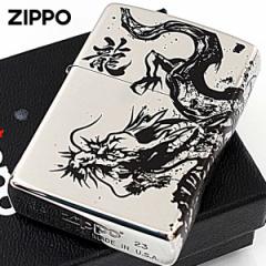Zippo Wb|C^[ hS  nGqG Vo[ NI [֐pi