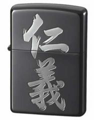 Zippo Wb|C^[ V[Y @m`