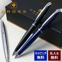 {[y  NX ATX {[y ubN/u[/sAN[   