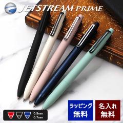 �W�F�b�g�X�g���[�� �v���C�� 3�F �ԍ��� �{�[���y�� ������ ���@�\�y�� �I�ׂ�5��� �O�H���M �m�b�N�� ���O���� �v���[���g �L�O�i ��