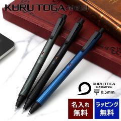 �N���g�K ���^�� ������ �V���[�v�y���V�� 3��� �O�H���M KURUTOGA Metal 0.5 ���O���� �������� ���[���֐�p���i