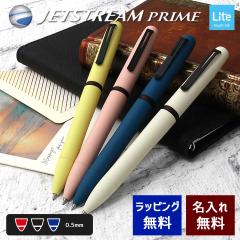 �W�F�b�g�X�g���[�� �v���C�� 3�F �ԍ��� �{�[���y�� ������ ���@�\�y�� �I�ׂ�4��� �O�H���M ��]�� Lite touch ink���� ���O���� �v��