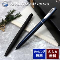 �W�F�b�g�X�g���[�� �v���C�� ������ �{�[���y�� �I�ׂ�2��� �O�H���M ��]�J��o���� ���O���� �v���[���g �L�O�i ���j�� ���[���֐�p