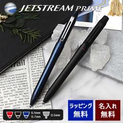 �W�F�b�g�X�g���[�� �v���C�� 3��1 ������ ���@�\�y�� �I�ׂ�2��� �O�H���M ��]�J��o���� �ԍ��{�[���y��+�V���[�v�y���V�� ���O��