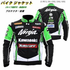 kawasaki racingoCNWPbg tďH~ WPbg ~p WPbg Y ~ bV oCNEGA ~ veN^[ o