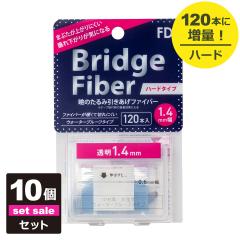 �y���������z �y10�Z�b�g�z��d�e�[�v �A�C�e�[�v ��d�܂Ԃ��e�[�v �N�Z�t�� [FD �u���b�W�n�[�h�t�@�C�o�[] [�n�[�h�^�C�v �N���A�[ 