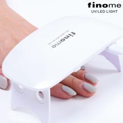 finome �t�B�m�~�[ LED & UV �W�F���l�C�����C�g �l�C�����C�g led uv �l�C�� led���C�g �n���f�B USB �l�C�� ���C�g led �W�F���l�C�� 